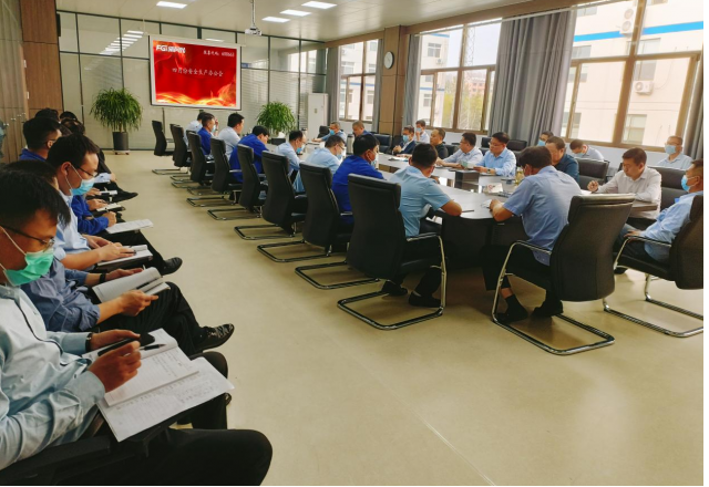 乐玩·体育公司召开4月份安全生产办公会